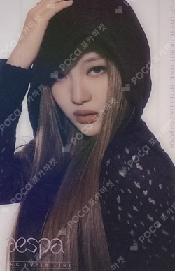 aespa LIVE TOUR 2023 'SYNK : HYPER LINE' in JAPAN COLLECT BOOK photocard