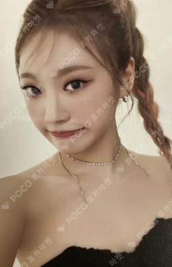 SMTOWN LIVE 2023 SMCU PALACE@KWANGYA 4X6 PHOTO + PHOTOCARD SET photocard