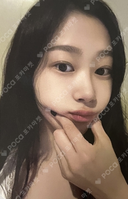 COME TO MY ILLUSION PURPLE HOBO BAG SET photocard