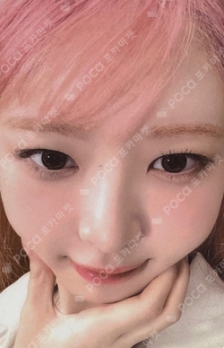 Pocamarket, IVE REI IVE SECRET QQ MUSIC K-pop Photocard
