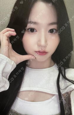 Pocamarket, NMIXX HAEWON expérgo MAKESTAR K-pop Photocard