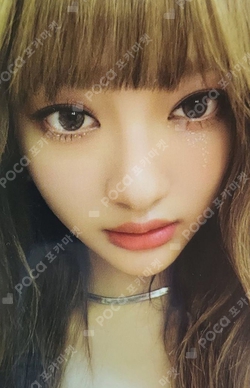 2023 SEASON'S GREETINGS PHOTO CARD COLLECT BOOK photocard