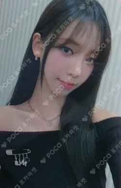 KARINA ARTIST BIRTHDAY CARD photocard