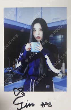Pocamarket, NMIXX KYUJIN AD MARE hello82 K-pop Photocard