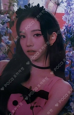 Life's Too Short SM Global Shop photocard