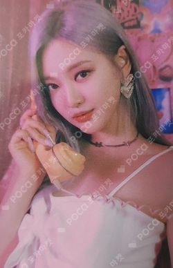Life's Too Short SM Global Shop photocard