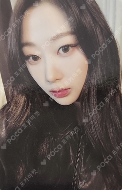 2023 aespa 1st Concert SYNK : HYPER LINE FUR MINI BAG SET BLUE ver. photocard