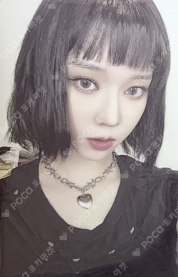 2023 aespa 1st Concert SYNK : HYPER LINE FUR MINI BAG SET BLUE ver. photocard