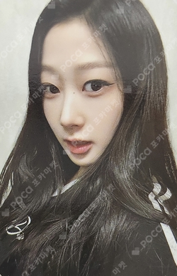 2023 aespa 1st Concert SYNK : HYPER LINE ACRYLIC STAND KEY RING photocard