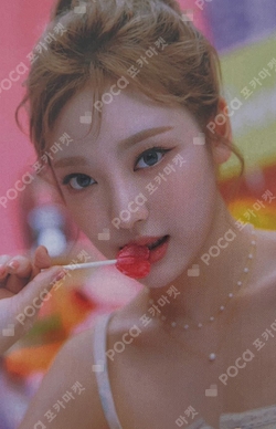 Oh! Caendy Pocket Part.1 CANDY photocard