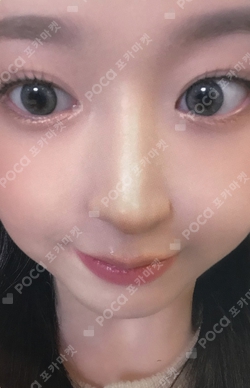 Pocamarket, NMIXX HAEWON AD MARE hello82 K-pop Photocard