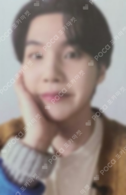 BTS 2nd muster 22920 ミニフォト ユンギ　SUGA Pocamarket, BTS SUGA BTS 2ND MUSTER [ZIP CODE : 22920] Mini Photo