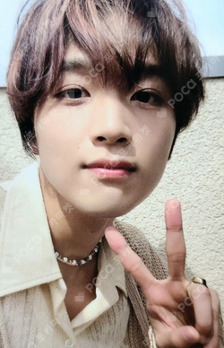 Pocamarket, NCT HAECHAN NCT NATION : To The World in Cinemas 1st
