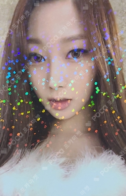2022 PINK CHRISTMAS PHOTO CARD RANDOM PACK SPECIAL photocard