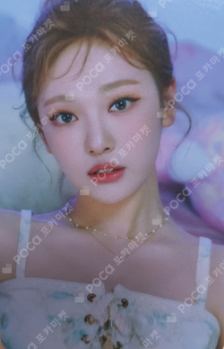 Oh! Caendy Pocket Part.1 SHAKER KEYRING photocard