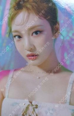 Oh! Caendy Pocket Part.2 Caendy RING photocard