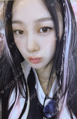 Pocamarket, aespa GISELLE Better Things BASEBALL UNIFORM K-pop