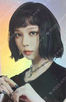 2023 aespa 1st Concert SYNK : HYPER LINE LENTICULAR CARD SET photocard