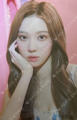 Oh! Caendy Pocket Part.2 GLASS CUP & COASTER SET photocard