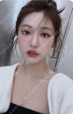 2023 GOVBALL photocard