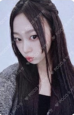 2023 GOVBALL photocard