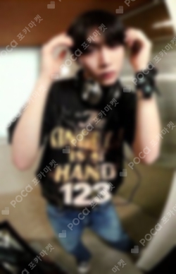 Pocamarket, BOYNEXTDOOR TAESAN WHO! UNIVERSAL K-pop Photocard