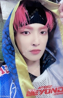 Pocamarket, ATEEZ HONGJOONG THE WORLD EP.2 : OUTLAW fromm store