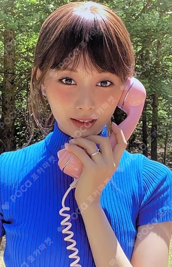 Tzuyu タレントカードセット K-POP Pocamarket, TWICE TZUYU BETWEEN 1&2 K-pop Photocard