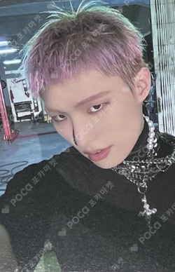 Pocamarket, ATEEZ MINGI THE WORLD EP.2 : OUTLAW WITHMUU K-pop
