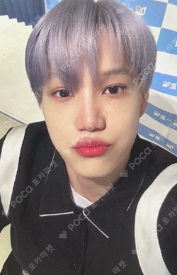 Pocamarket, EXO KAI Rover YIZHIYU K-pop Photocard
