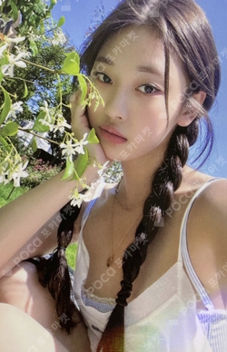 K-POP+アジア aespa - aespa ningning interasia aespa InterAsia Karina Ningning photo card | eBay