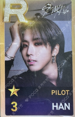 Stray kids han 公式カードセット Pocamarket, Stray Kids HAN Stray Kids 3RD FANMEETING PILOT : FOR