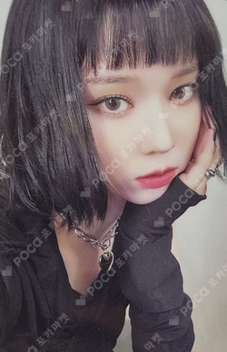 2023 aespa 1st Concert SYNK : HYPER LINE FUR MINI BAG SET PURPLE ver. photocard