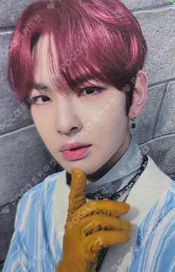 Pocamarket, EPEX MU EPEX 2nd FANCON YOUTH DAYS TRADING CARD K-pop