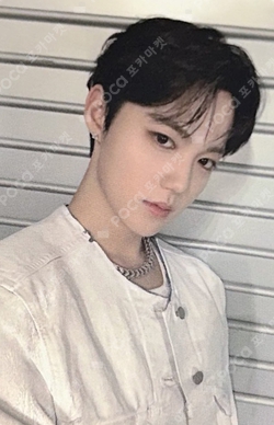 Pocamarket, TREASURE DOYOUNG 2025 TREASURE FAN CONCERT [SPECIAL