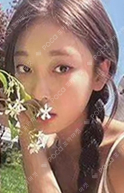 Pocamarket, aespa NINGNING MY WORLD INTERASIA K-pop Photocard