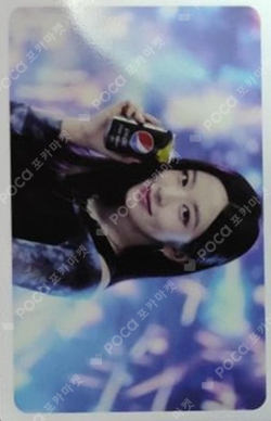 PEPSI photocard