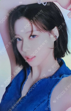 COME TO MY ILLUSION HAIR CHOU CHOU SET photocard