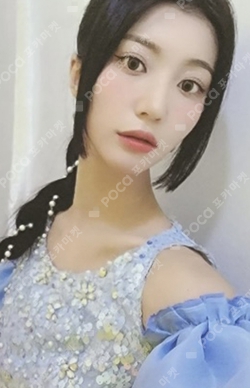 Pocamarket, OH MY GIRL YUBIN Golden Hourglass PocaAlbum Ver. K-pop