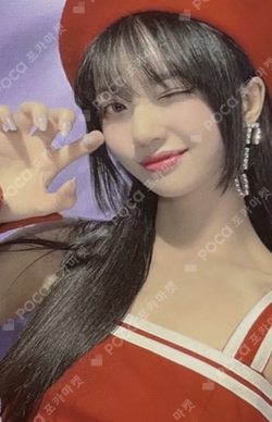 Pocamarket, OH MY GIRL YUBIN Golden Hourglass Light ver. K-pop