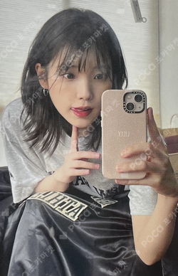 K-POP・アジア IU 2019 SEASON'S GREETINGS IU - 2019 Season Greeting - interAsia