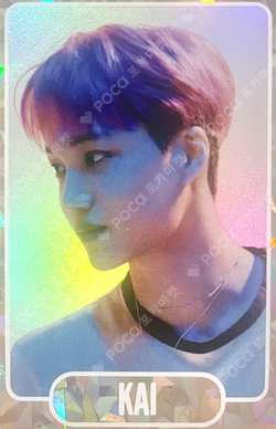 Pocamarket, EXO KAI LOVE ME RIGHT CHINESE Ver. K-pop Photocard