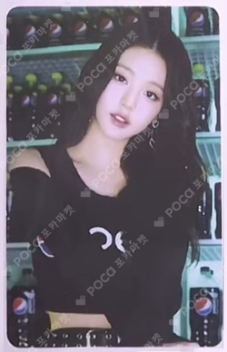 PEPSI photocard