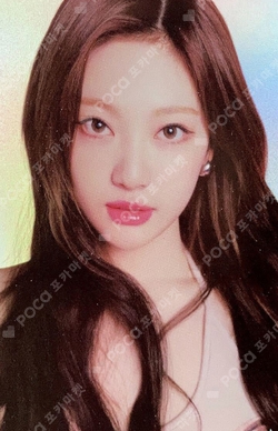COME TO MY ILLUSION HAIR CHOU CHOU SET photocard