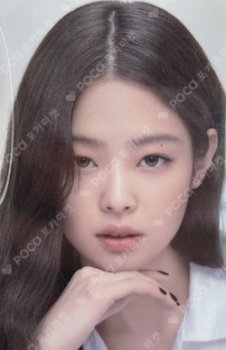 Pocamarket, BLACKPINK JENNIE HERA K-pop Photocard