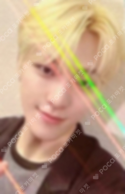 Pocamarket, Seventeen DINO FML CARAT Ver. KMS K-pop Photocard