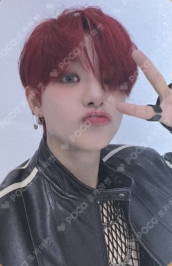 Pocamarket, TREASURE JIHOON REBOOT BROADCAST K-pop Photocard