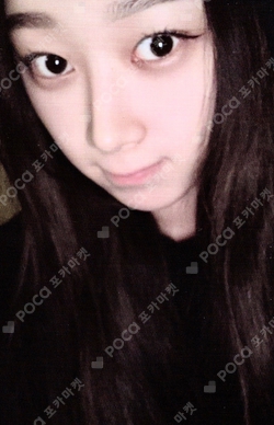 MY WORLD TRADING CARD SET D photocard