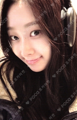 MY WORLD TRADING CARD SET C photocard