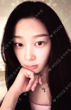 MY WORLD TRADING CARD SET B photocard